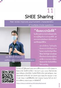 11 SHEE Sharing_Page_1